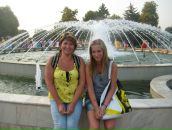 Фотография Чернышовой Ульяны