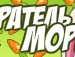 $$$_wormix_the_best_$$$ Вася капчук фотография #11 (источник - https://vk.com/id138195409)
