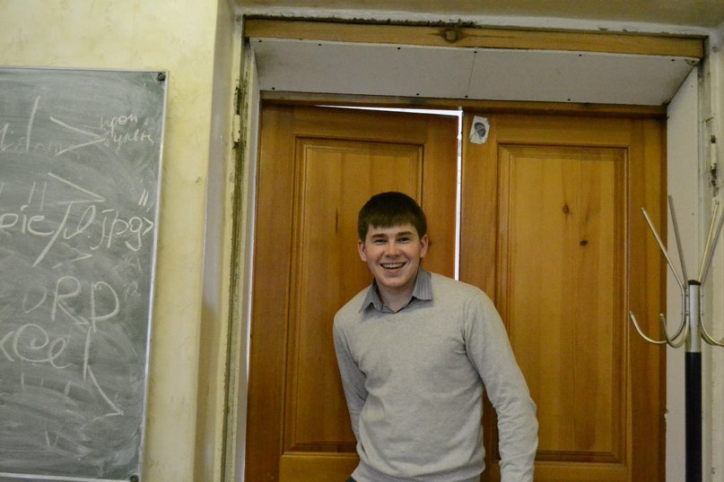 Иван Лавров фотография #20