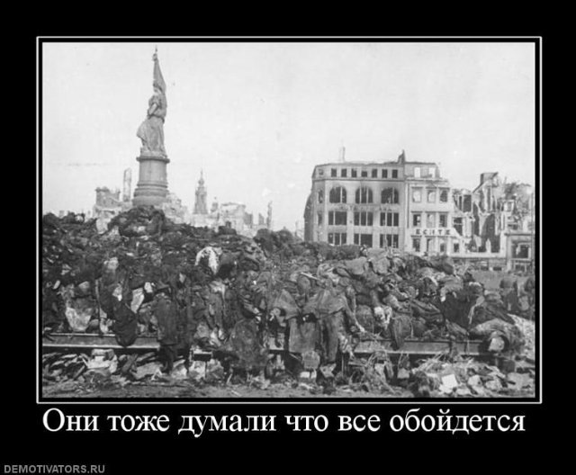Антон Абанин фотография #32