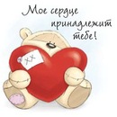 Петя Селюшкін фотография #4 (источник - https://vk.com/id151800462)