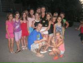 Фотография Герасименко Дарьи