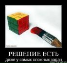 Фотография Фадеевой Ксении