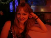 Фотография Рогозиной Евгении