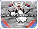 Фотография Сёмина Андрея