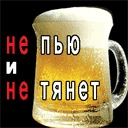 Микола Ільків фотография #33 (источник - https://vk.com/id133436355)