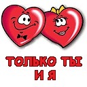 Лілька Сімчук фотография #30 (источник - https://vk.com/id136906905)
