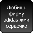 Илья Дмитриев фотография #19 (источник - https://vk.com/id138564337)