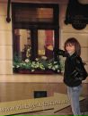 Світлана Рокита фотография #30 (источник - https://vk.com/id15744300)