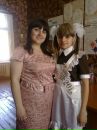 Фотография Плыгуновой Ирины