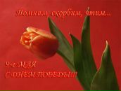 Фотография Юрченко Екатерины