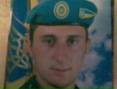 Віталій Сличко фотография #12 (источник - https://vk.com/id79692524)