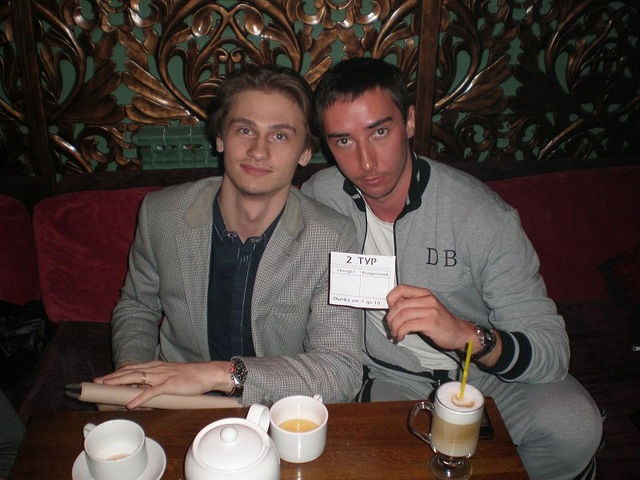 Слава Доагэ фотография #50