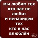 Віталіна Кальченко фотография #41 (источник - https://vk.com/id144253033)