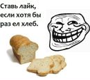 Вадім Шкарбан фотография #18 (источник - https://vk.com/id145958115)