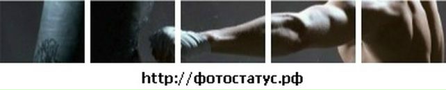 Діма Приймак фотография #45 (источник - https://vk.com/id117615628)