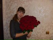 Фотография Строгоновой Светланы