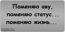Вікторія Усач фотография #40 (источник - https://vk.com/id164011436)