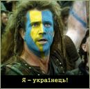 Ілля Бабун фотография #1