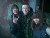 Фотография  