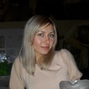 Фотография Бойко Анны