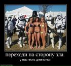 Фотография Иванова Николая