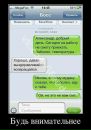 Віталій Чобота фотография #21 (источник - https://vk.com/id91848611)