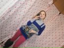 Каріна Багіла фотография #13 (источник - https://vk.com/id59960863)