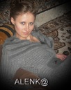 Фотография Борисовец Елены
