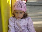 Фотография Прокопьевой Юлии