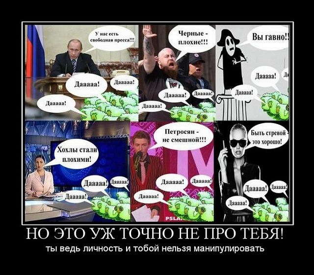 Dark Quarry фотография #31