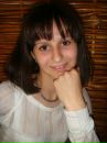 Наташа Буй-євгень фотография #40 (источник - https://vk.com/id69820378)