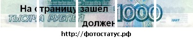 №16, Рустам Галеев, 38 лет, Уфа №16, Рустам Галеев, 38 лет, Уфа