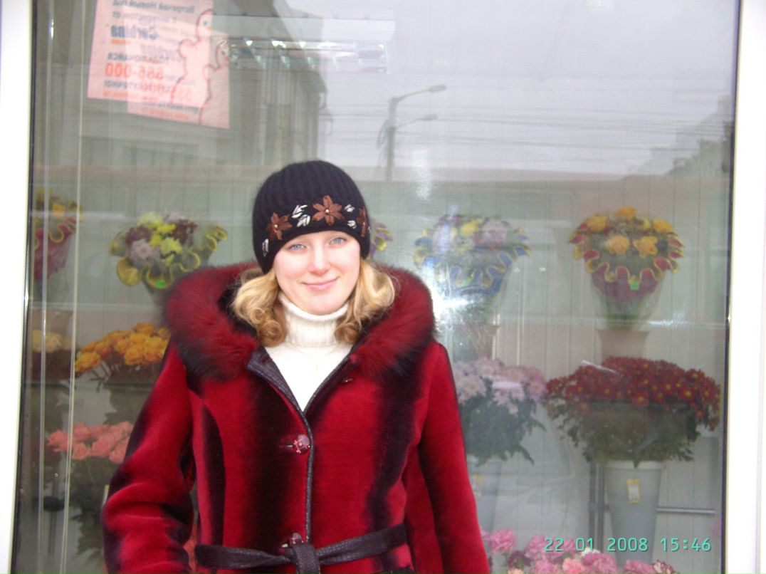 Людочка Мил@шк@ фотография #5