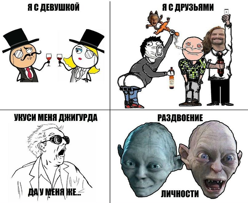 Александр Дмитренко фотография #34