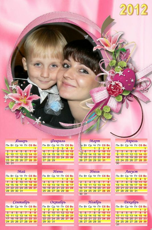 Надя Ясногородська фотография #42