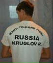 Фотография Kruglov Романа