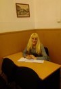 Ілона Луцак фотография #28 (источник - https://vk.com/id139489159)