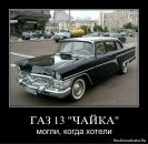 Міша Бурдяк фотография #39 (источник - https://vk.com/id25539971)
