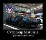 Міша Бурдяк фотография #33 (источник - https://vk.com/id25539971)