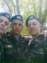 Міша Батрин фотография #33 (источник - https://vk.com/id29929978)