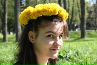 Фотография Сахно Иришки