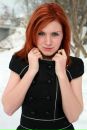 Фотография Жирновой Татьяны