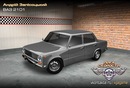 Андрій Запісоцький фотография #43 (источник - https://vk.com/id142775548)
