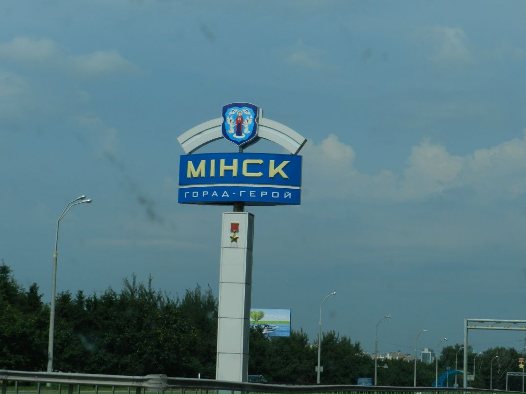 Игорь Савченко фотография #13