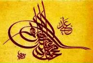 Yasin şahin фотография #2 (источник - https://vk.com/id83044116)