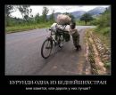 Дима Вегера фотография #21 (источник - https://vk.com/id27534833)