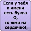 Ігор Мілка фотография #23 (источник - https://vk.com/id68218407)