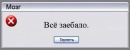 Фотография Быкова Дениса