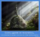 Κирилл Κапустин фотография #48 (источник - https://vk.com/id89510540)